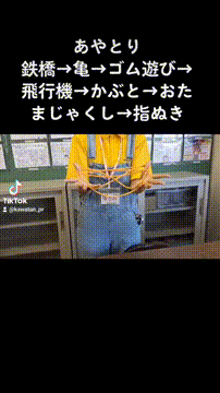 OCカメラサムネイル画像