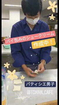 OCカメラサムネイル画像