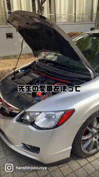 OCカメラサムネイル画像