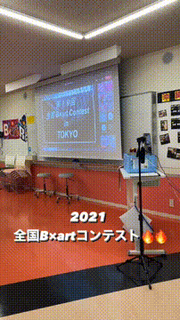 OCカメラサムネイル画像