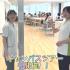 東京呉竹医療専門学校 触診体験／体のメカニズムを学ぼう【柔道整復科】3