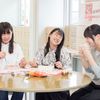 羽田幼児教育専門学校 【さくっと学校理解】ミニ学校説明会