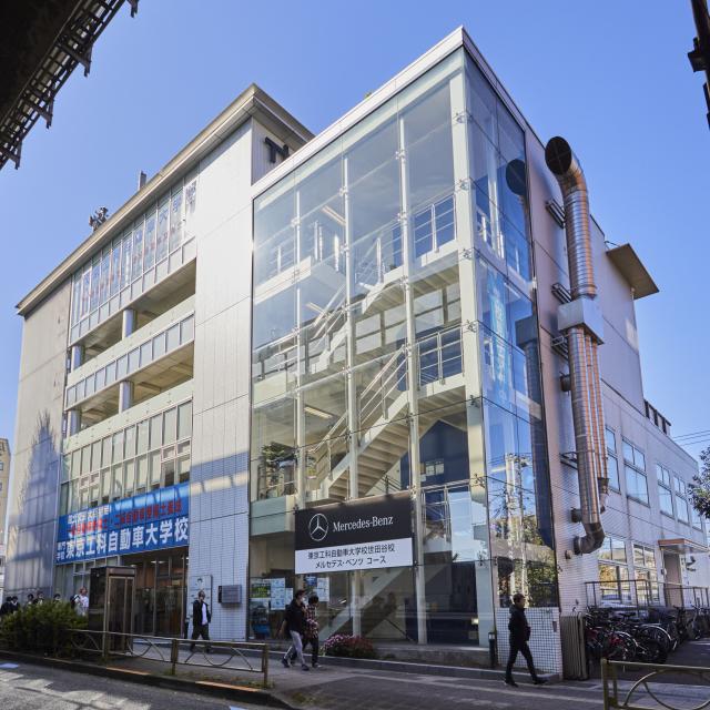 専門学校　東京工科自動車大学校世田谷校 学校説明会2