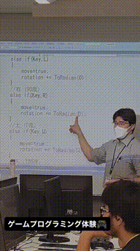 OCカメラサムネイル画像