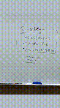 OCカメラサムネイル画像