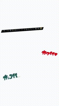 OCカメラサムネイル画像