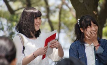 新潟経営大学のブログインフォ一覧 3 スタディサプリ 進路