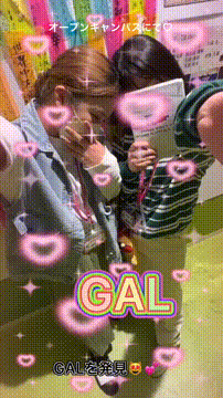 OCカメラサムネイル画像