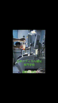 OCカメラサムネイル画像