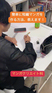 OCカメラサムネイル画像