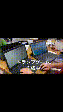 OCカメラサムネイル画像