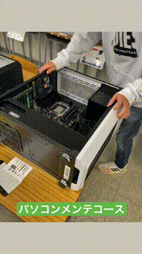 OCカメラサムネイル画像