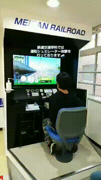 OCカメラサムネイル画像