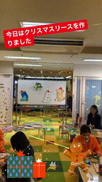 OCカメラサムネイル画像