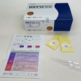 【体験つきOC】むし歯のなりやすさをチェック！してみようの詳細