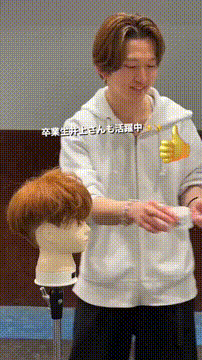 OCカメラサムネイル画像