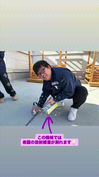 OCカメラサムネイル画像