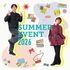 杉野服飾大学 OPEN CAMPUS【キャンパスツアー・メイクアップ講座】1