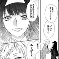 札幌マンガ・アニメ＆声優専門学校 【マンガ】液タブでマンガを描いてみよう