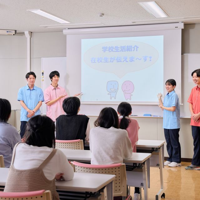 品川介護福祉専門学校 学校説明会【体験授業】在校生・卒業生インタビュー1