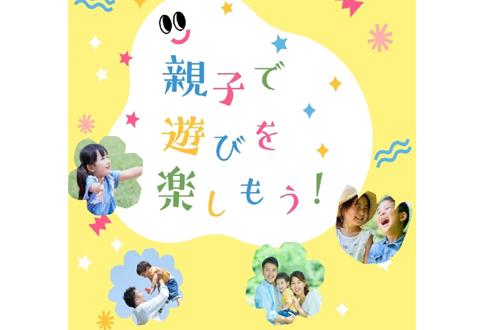 サブ画像