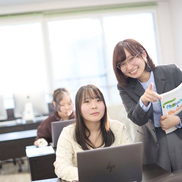 日本ＩＴビジネス公務員専門学校 【 IT・Web・ゲーム 】プログラミング、ゲーム制作を体験3