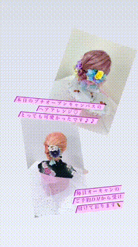 OCカメラサムネイル画像