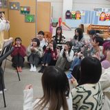 来学型オープンキャンパスの詳細