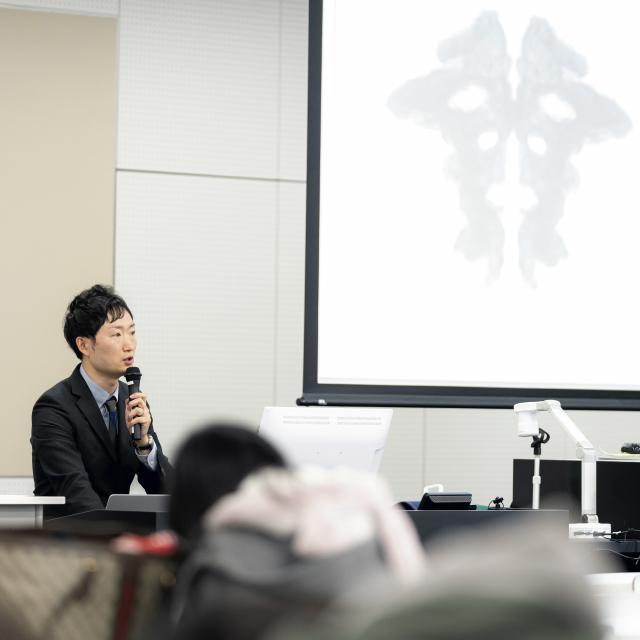 駒沢女子大学 【心理学科限定】体験入学会1