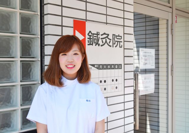 大阪府立松原高校出身 美容鍼灸師を目指し クラスの人に支えられ がんばってます 関西医療学園専門学校 スタディサプリ 進路