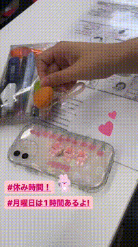 OCカメラサムネイル画像