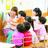 詳細を見る