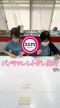 OCカメラサムネイル画像