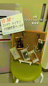 OCカメラサムネイル画像