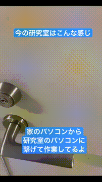 OCカメラサムネイル画像