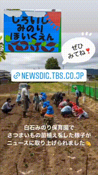 OCカメラサムネイル画像