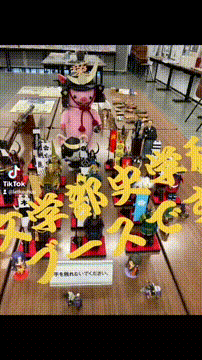 OCカメラサムネイル画像