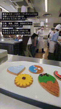 OCカメラサムネイル画像