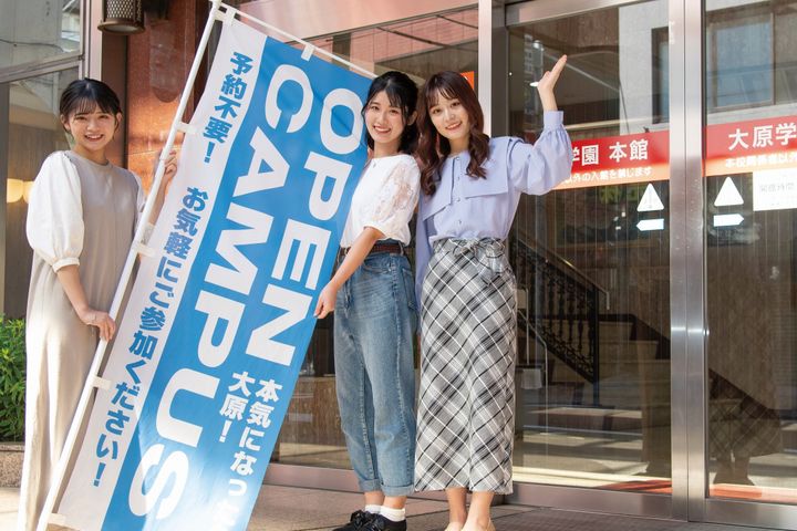 サブ画像