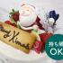 福岡ホテル・ウェディング＆製菓調理専門学校 クリスマスパーティ！3