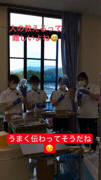 OCカメラサムネイル画像