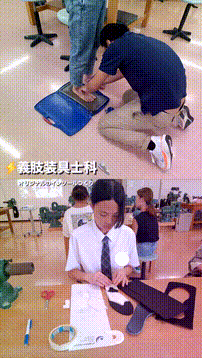 OCカメラサムネイル画像