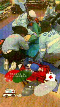 OCカメラサムネイル画像