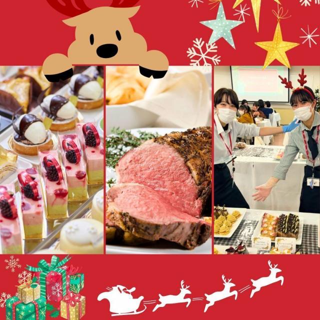 国際調理製菓専門学校 【x'masオープンキャンパス】クリスマスピザを作ろう♪2