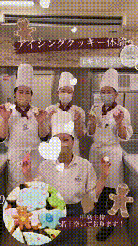 OCカメラサムネイル画像