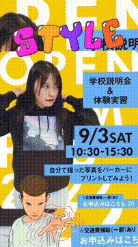 OCカメラサムネイル画像