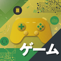 東京情報デザイン専門職大学 【ゲーム】大学説明＋ゲームデザイン体験