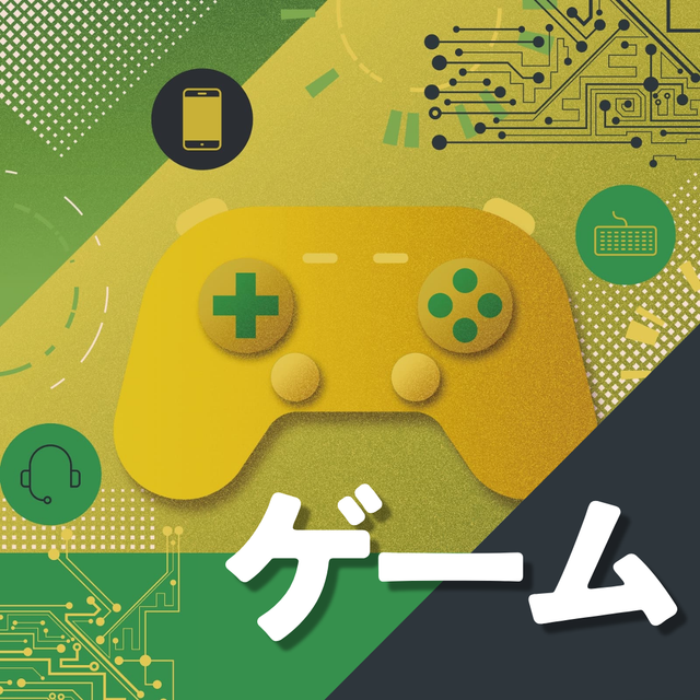 東京情報デザイン専門職大学 【ゲーム】大学説明＋ゲームデザイン体験1