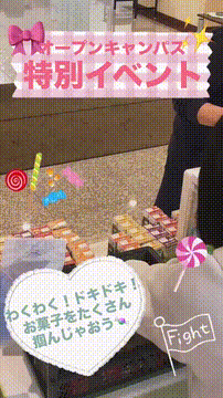 OCカメラサムネイル画像