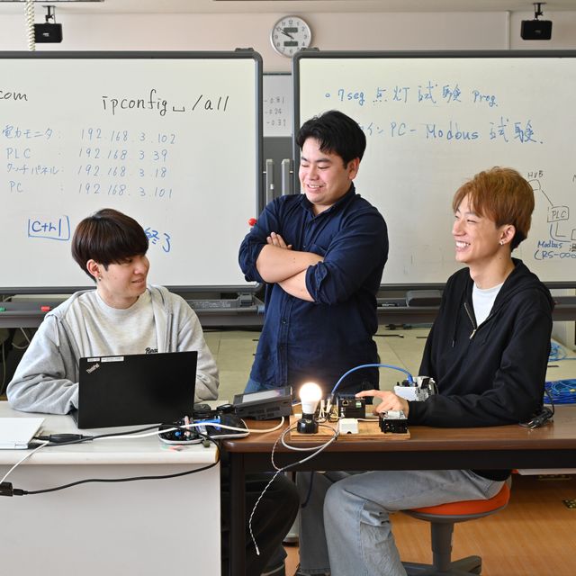 千葉職業能力開発短期大学校 【千葉キャンパス】オープンキャンパス2